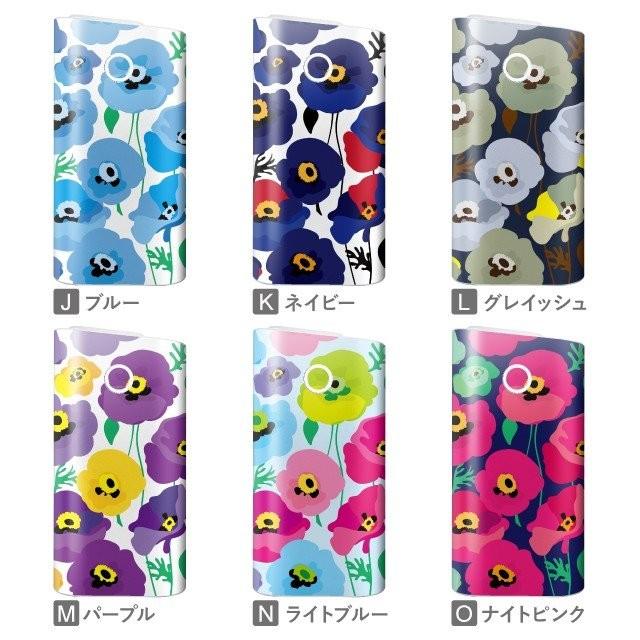 glo シール 全面 グロー おしゃれ 花柄 フラワー アネモネ かわいい