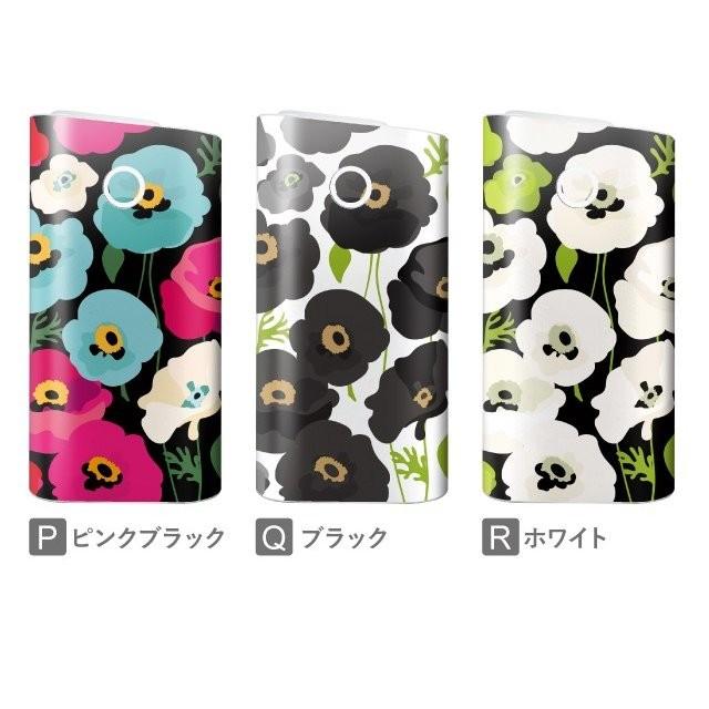 glo シール 全面 グロー おしゃれ 花柄 フラワー アネモネ かわいい