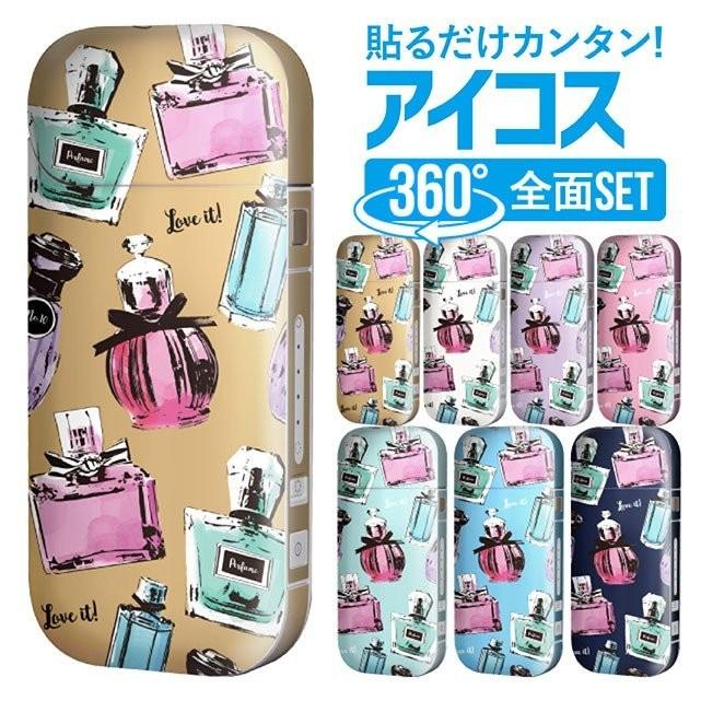 アイコス カバー シール スキンシール 全面 ケース ステッカー カバー アイコスシール 香水 かわいい アイコス専用 Ps Iqos 002 Pf002 Iphone13スマホケースのangelique 通販 Yahoo ショッピング