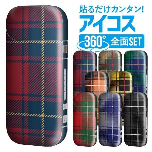 アイコス カバー シール 全面 スキンシール ケース ステッカー