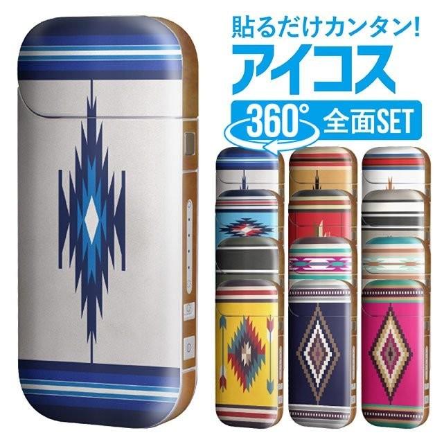 アイコス カバー シール スキンシール ケース ステッカー 全面 カバー アイコスシール ネイティブ チマヨ アメリカン アイコス専用 Ps Iqos 003 Dnp004 Angelique ヤフーショッピング店 通販 Yahoo ショッピング
