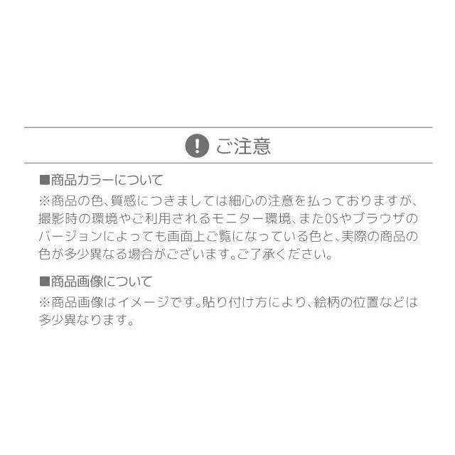 アイコス カバー シール 全面 スキンシール ケース ステッカー カバー アイコスシール オルテガ柄 エスニック アイコス専用 Ps Iqos 003 Nt001 Iphone13スマホケースのangelique 通販 Yahoo ショッピング