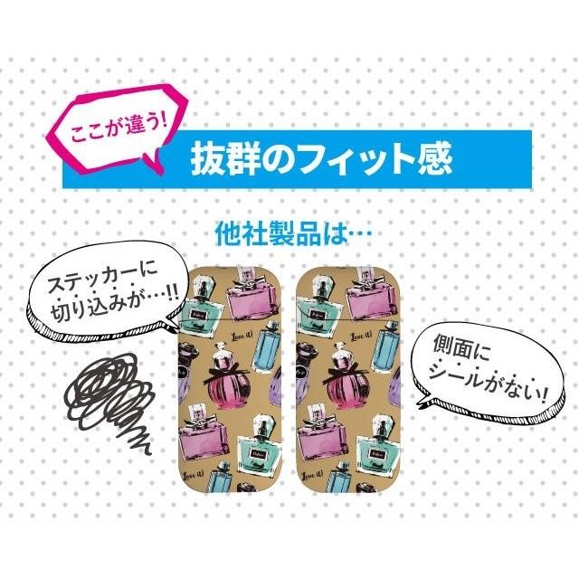 アイコス カバー シール 全面 スキンシール ケース ステッカー カバー アイコスシール オルテガ柄 エスニック アイコス専用 Ps Iqos 003 Nt001 Iphone13スマホケースのangelique 通販 Yahoo ショッピング