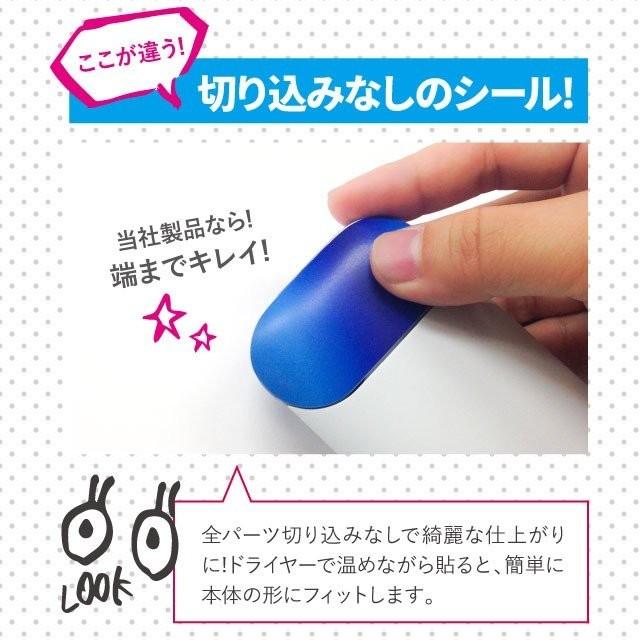 アイコス カバー シール 全面 スキンシール ケース ステッカー カバー アイコスシール オルテガ柄 エスニック アイコス専用 Ps Iqos 003 Nt001 Iphone13スマホケースのangelique 通販 Yahoo ショッピング