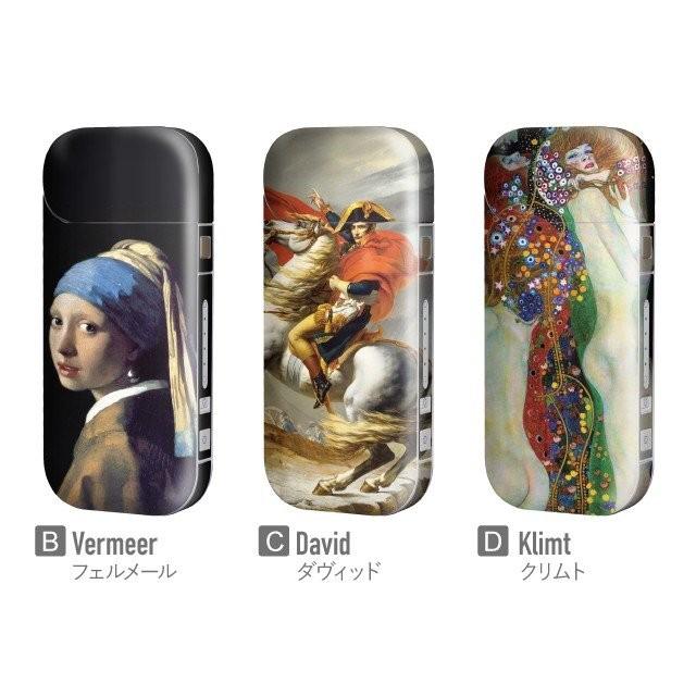 アイコス カバー シール スキンシール 全面 ケース ステッカー カバー アイコスシール 絵画 アート 浮世絵 アイコス専用 Ps Iqos 004 Ar001 Angelique ヤフーショッピング店 通販 Yahoo ショッピング