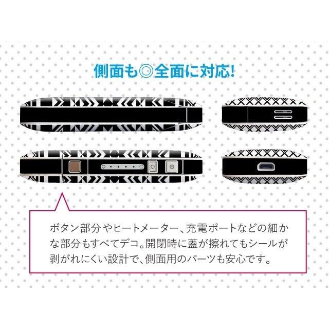 アイコス カバー シール スキンシール 全面 ケース ステッカー