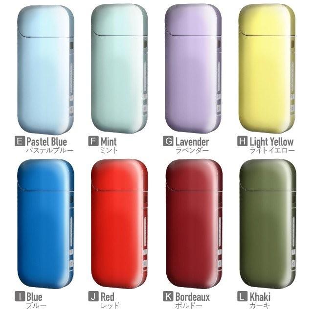 アイコス シール シンプル スキンシール 全面 ケース ステッカー