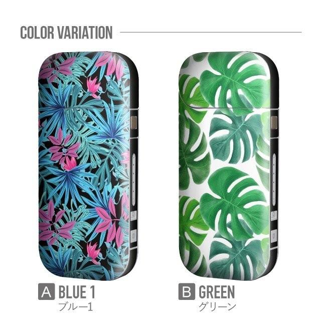 超特価 ステッカー ケース スキンシール シール カバー アイコス 全面 アイコス専用 夏 トロピカル ボタニカル アイコスシール カバー アクセサリー カラー G マルチ Tr011g Svcznojmo Cz