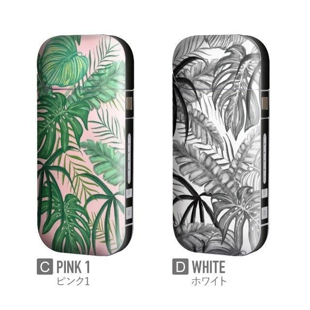 超特価 ステッカー ケース スキンシール シール カバー アイコス 全面 アイコス専用 夏 トロピカル ボタニカル アイコスシール カバー アクセサリー カラー G マルチ Tr011g Svcznojmo Cz