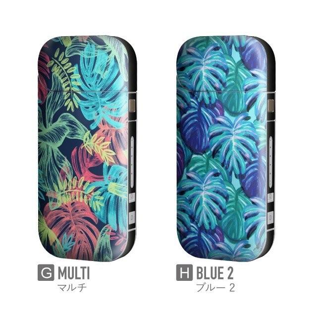 超特価 ステッカー ケース スキンシール シール カバー アイコス 全面 アイコス専用 夏 トロピカル ボタニカル アイコスシール カバー アクセサリー カラー G マルチ Tr011g Svcznojmo Cz