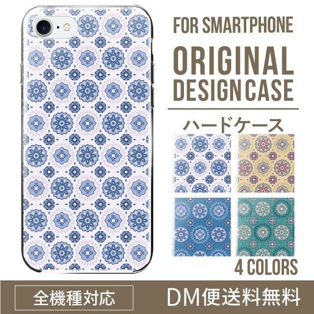 Iphone Se2 ケース Iphone11pro カバー Iphone11 Pro Max スマホケース ハード Iphone Se アイフォンse Iphone7 Iphone8 Iphone Xs Max Iphonexr Psc All 001 Fl014 Angelique ヤフーショッピング店 通販 Yahoo ショッピング