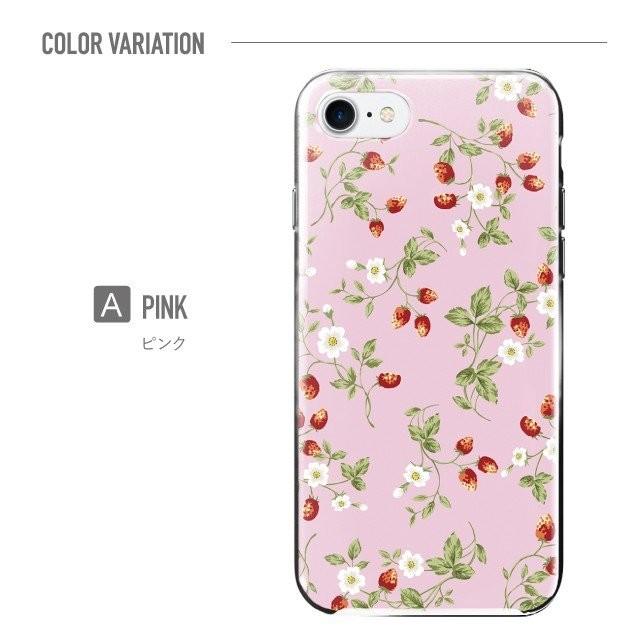 iPhone ARROWS we2 ケース plus arrows We アローズ ウィー カバー F