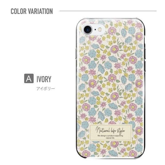 iPhone ARROWS we2 ケース plus arrows We アローズ ウィー カバー F