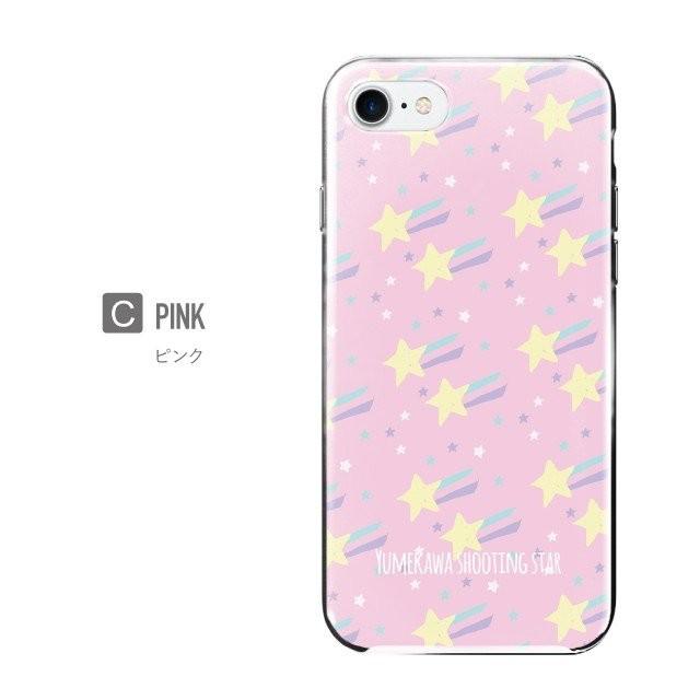 iPhone ARROWS we2 ケース plus arrows We アローズ ウィー カバー F