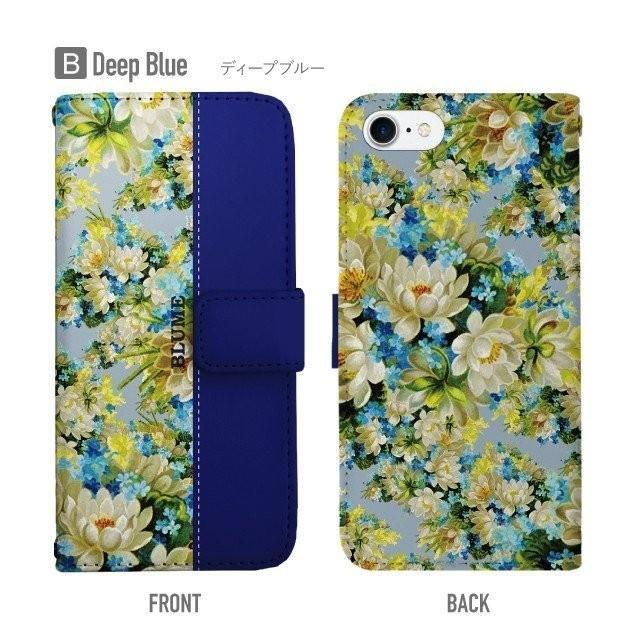 AQUOS ARROWS we2 ケース plus arrows We アローズ ウィー カバー F