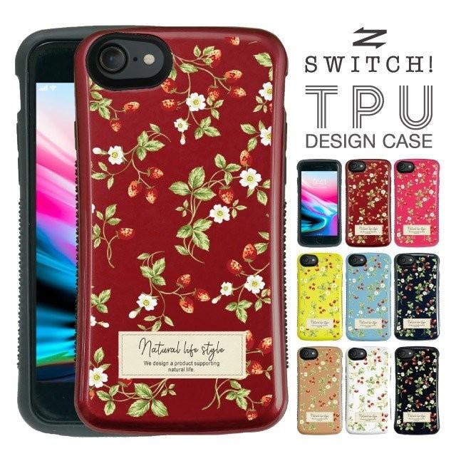 Iphone Se2 ケース 第2世代 カバー Se2 耐衝撃 カード収納 ハードケース いちご ストロベリー かわいい オシャレ Iphone8 7 6s 6 スマホケース Ptpu All Fd096 Angelique ヤフーショッピング店 通販 Yahoo ショッピング