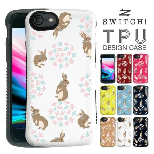 Iphone Se2 ケース 第2世代 カバー Se2 耐衝撃 カード収納 ハードケース アニマル うさぎ かわいい オシャレ Iphone8 7 6s 6 スマホケース Ptpu All Tan025 Angelique ヤフーショッピング店 通販 Yahoo ショッピング