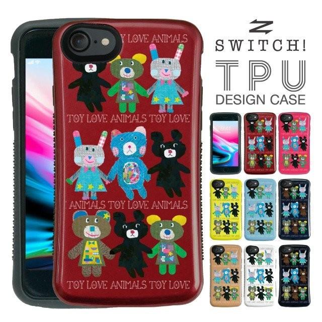 Iphone ケース 耐衝撃 カード収納 ハードケース くま うさぎ アニマル 動物 オシャレ Iphone8 Iphone7 Iphone6s Iphone6 スマホケース Ptpu All Tan026 Angelique ヤフーショッピング店 通販 Yahoo ショッピング