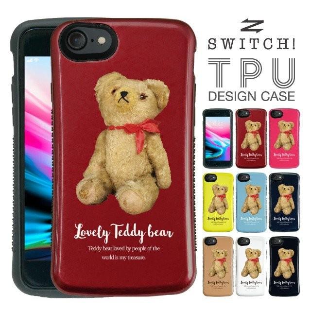 Iphone Se 第2世代 Se2 Iphone8 ケース 耐衝撃 カード収納 ハードケース アニマル くま かわいい オシャレ Iphone8 7 6s 6 スマホケース Ptpu All Tan140 Angelique ヤフーショッピング店 通販 Yahoo ショッピング