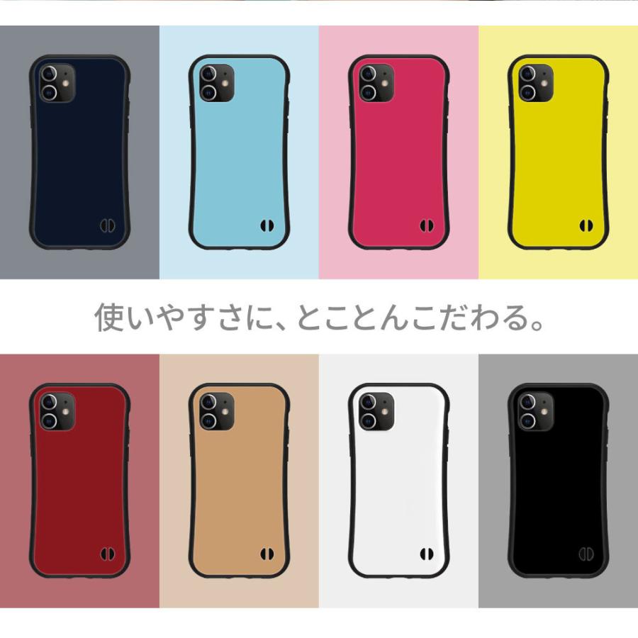 Iphone Se 第2世代 Se2 Iphone8 ケース 耐衝撃 カード収納 ハードケース ごはん 白米 ライス ユニーク かわいい オシャレ Iphone8 7 6s 6 スマホケース Ptpu All Tfd024 Angelique ヤフーショッピング店 通販 Yahoo ショッピング