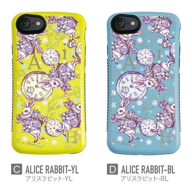 Iphone Se2 ケース 耐衝撃 第2世代 Iphone8 ケース カード収納 ハードケース 不思議の国のアリス 白ウサギ オシャレ かわいい Iphone8 7 6s 6 Se スマホケース Ptpu All Til068 Angelique ヤフーショッピング店 通販 Yahoo ショッピング