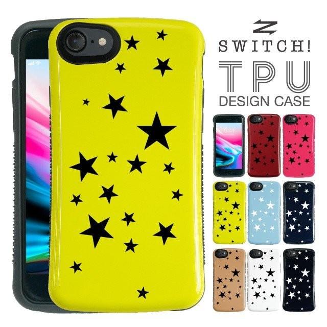 Iphone Se 第2世代 Se2 ケース 耐衝撃 Iphone カード収納 ハードケース スター 星柄 かわいい オシャレ Iphone8 7 6s 6 スマホケース Ptpu All Tmk032 Angelique ヤフーショッピング店 通販 Yahoo ショッピング