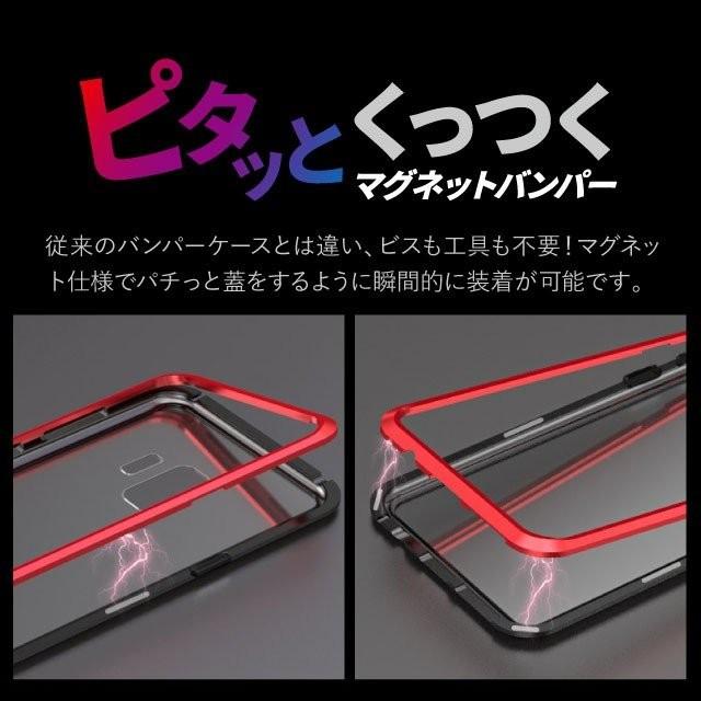 スマホケース iphone13 ケース iphone12 mini pro max iphone11 カバー iphone SE 第2世代 iphoneケース iphonexr iphonexs iphone7 iphone8 plus｜angelique-lab｜02