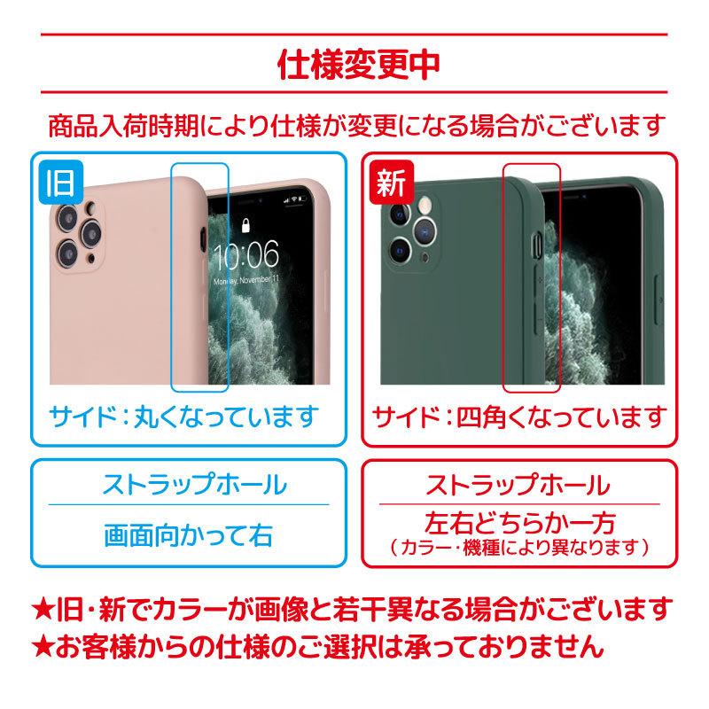 iPhoneXケース2個iPhone11と11プロのケース⠀ 楽天市場】iphone11 ケース iPhone 11 Pro iPhone8 iphone11 Pro