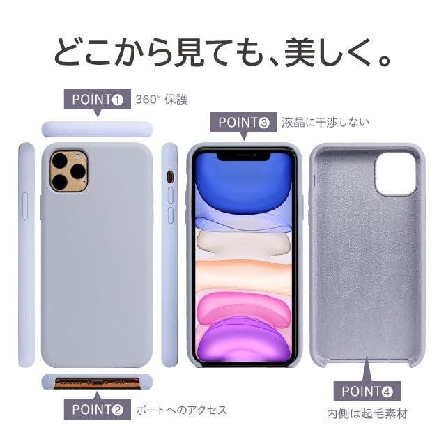 iPhone11 ケース iphone11 pro max スマホケース アイフォン11