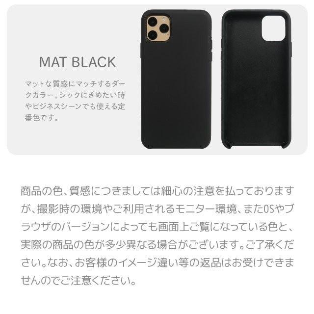 iPhone11 ケース iphone11 pro max スマホケース アイフォン11