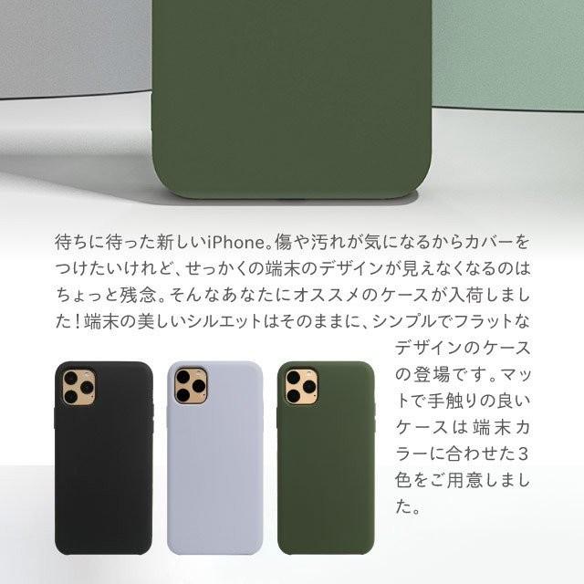 iPhone11 ケース iphone11 pro max スマホケース アイフォン11 カバー