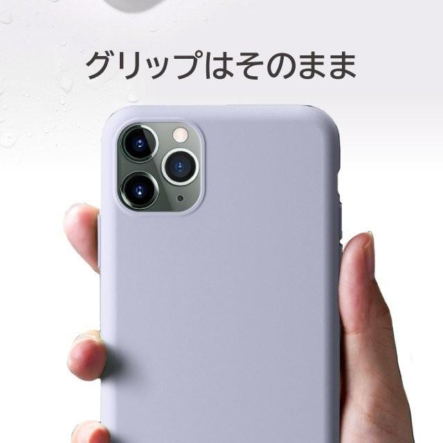 iPhone11 ケース iphone11 pro max スマホケース アイフォン11