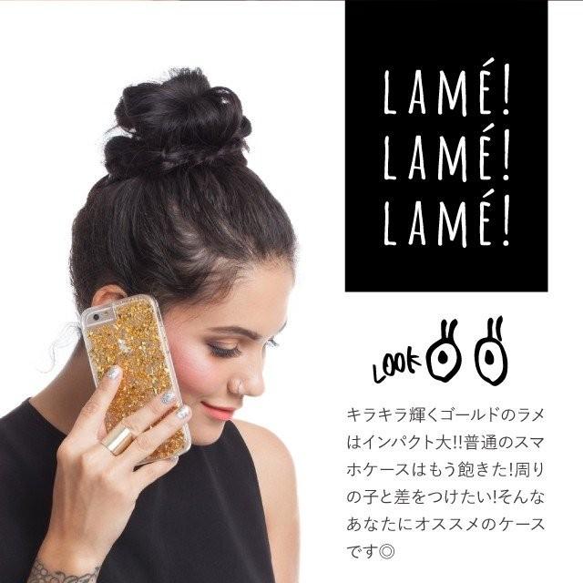 iPhone iPhone8 ケース キラキラ ソフト スマホカバー iPhone7 Plus SE