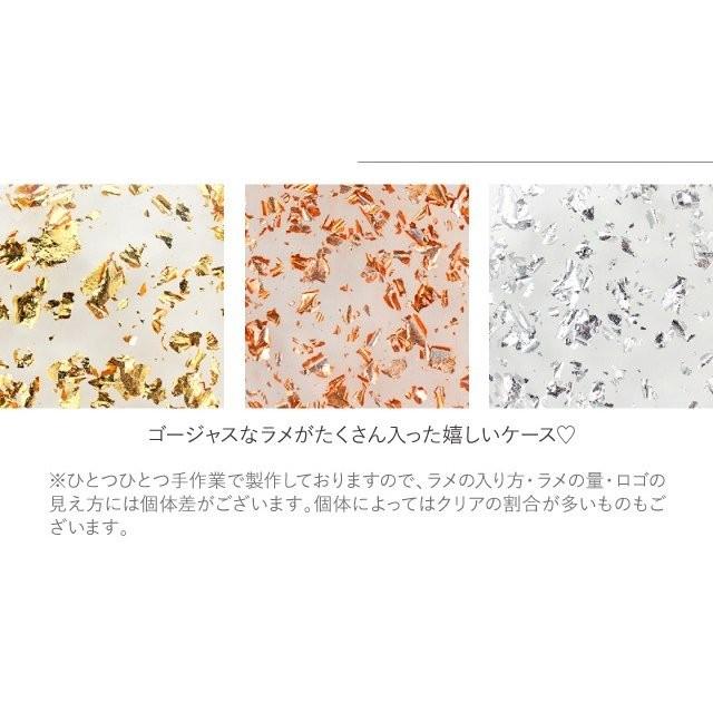 iPhone iPhone8 ケース キラキラ ソフト スマホカバー iPhone7 Plus SE