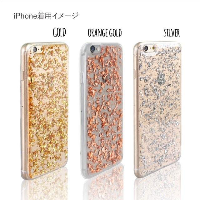 iPhone7 iPhone8 スマホケース キラキラ シンプル クリア 新品 iPhone iPhone8 ケース キラキラ ソフト スマホカバー iPhone7 Plus SE
