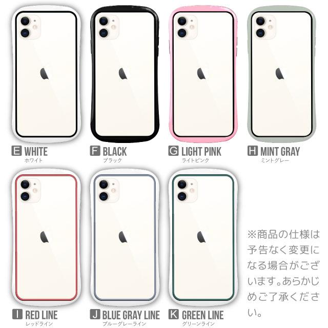 iPhone iphoneX ケース 透明 耐衝撃 カバー iphone12 mini 頑丈 PRO