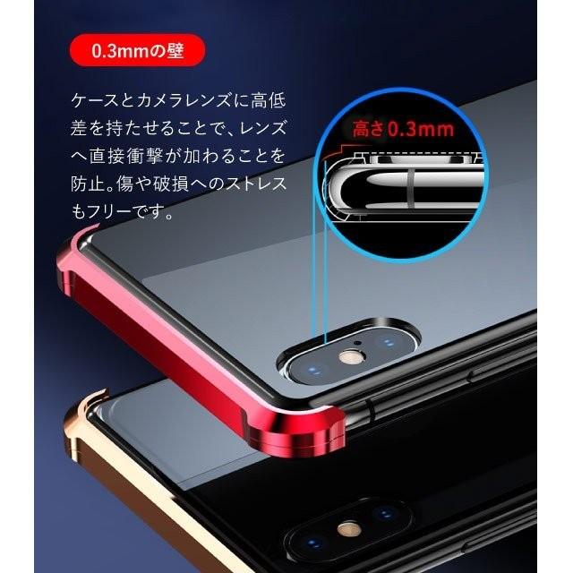 iPhone X ケース 透明 バンパーケース XR スマホケース 画面保護