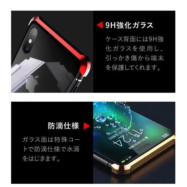 iPhone X ケース 透明 バンパーケース XR スマホケース 画面保護