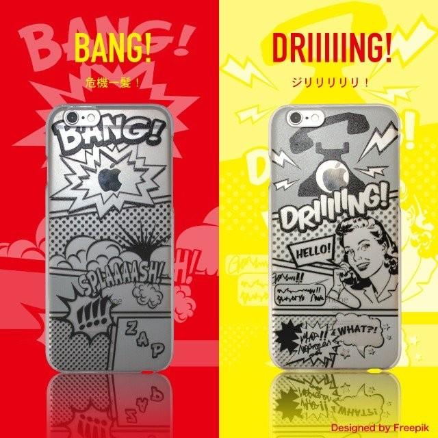 iPhone iPhone8 iPhone7 iPhone6s iPhone6 アップルマーク デザイン