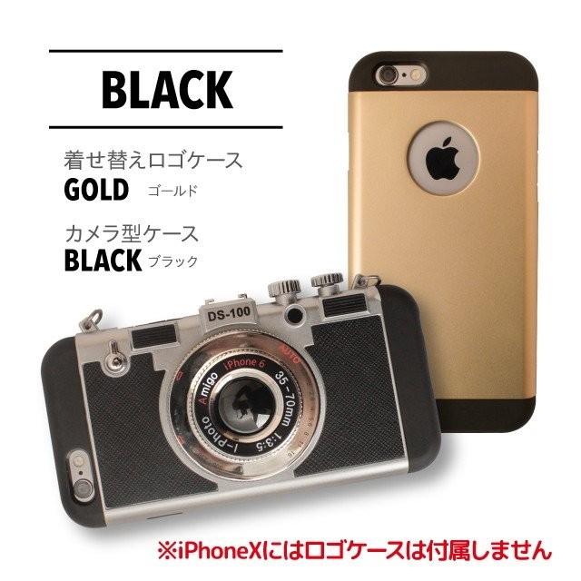 iPhone iPhoneXS iPhoneX iPhone8 iphone8Plus iPhone7