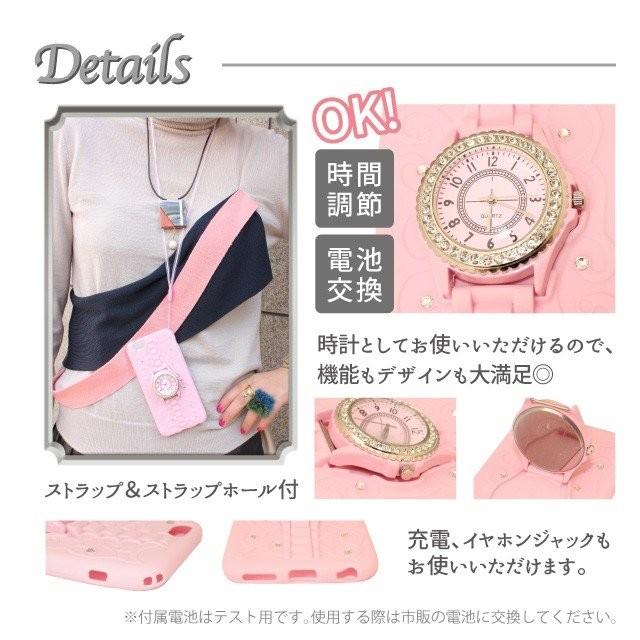 iPhone iphoneケース 6s シリコン スマホケース iPhone6s iPhone6 時計