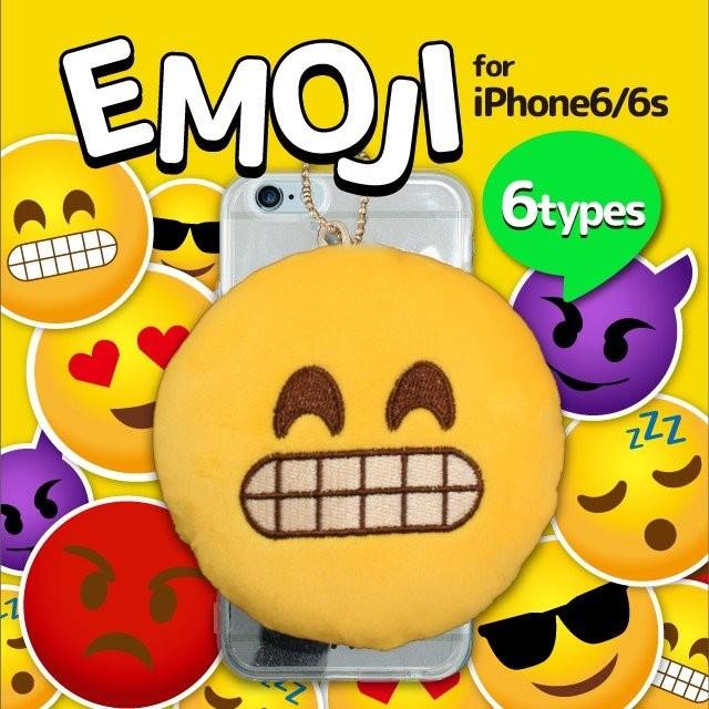 Iphone6 ケース Iphone6s絵文字 クッション かわいい スマホケース スマイル Scat Ip6 Emoji 1 Iphone13スマホケースのangelique 通販 Yahoo ショッピング
