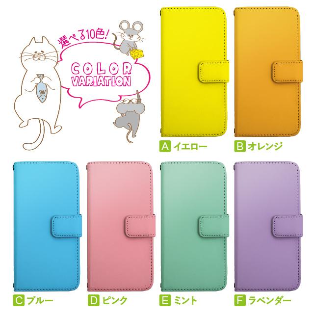 シンプルスマホ6 ケース A201SH シンプルスマホ5 707sh シンプル スマホケース 手帳型 A001SH スマホカバー シャープ Softbank ソフトバンク｜angelique-lab｜11