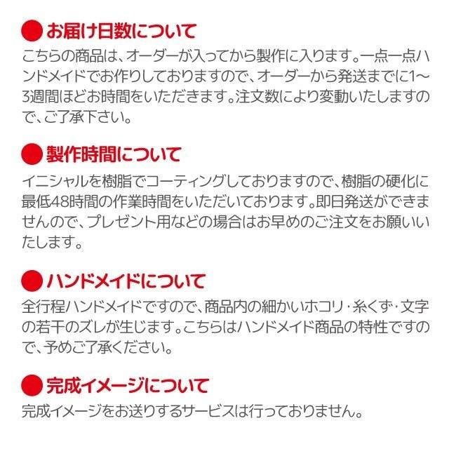 Iphonex Iphonexs ケース 名前 立体 デコ Iphone Xr スマホケース ハードケース カバー Iphonexs X 8 8plus 7 7plus 6 6s 6plus 6splus 名入れ 全機種対応 Smc All Initial 02 Angelique ヤフーショッピング店 通販 Yahoo ショッピング