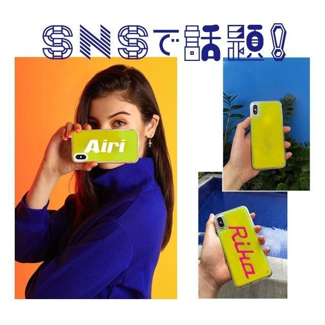 iPhone X ケース おしゃれ 名入れ ネオンカラー スマホケース