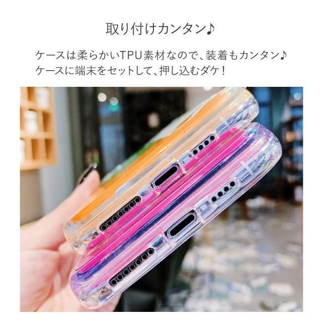 iPhone X ケース おしゃれ 名入れ ネオンカラー スマホケース iphonexr iphone xs max ケース カバー iPhone XS XR7 8 8Plus 7 7Plus スマホカバー TPU｜angelique-lab｜11