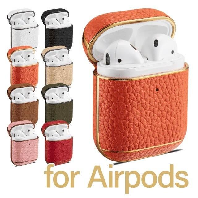 AirPods ケース カバー 本革 Apple かわいい アクセサリー エアポッズ