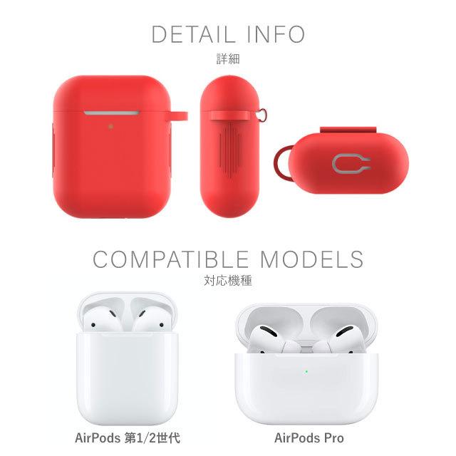 スマホアクセサリー Apple Airpods pro Amazon | ZENIX DESIGN TECH airpods pro 用 ケース カラビナ