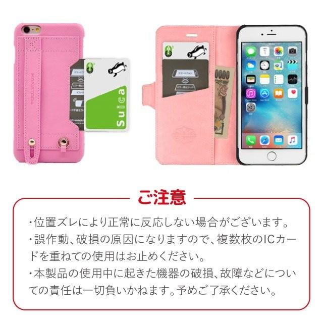 電磁波干渉防止シート Icカード スマートフォン 防磁シート 読み取り エラー防止 磁気干渉防止 エラーシート Iphone Xperia Spac Icseat1 Angelique ヤフーショッピング店 通販 Yahoo ショッピング