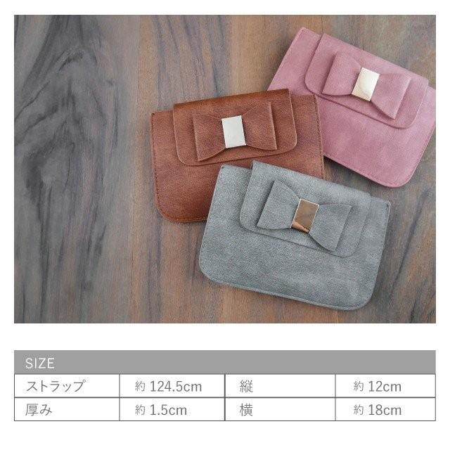 スマホポーチ レディース おしゃれ ショルダー 大きめ レザー ポーチ